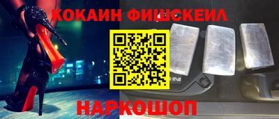 каннабис Волжский