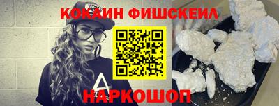 каннабис Волжский