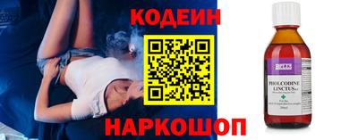 a pvp Волжск