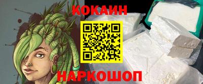 a pvp Волжск