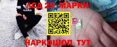 a pvp Волжск
