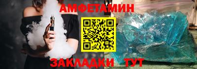 a pvp Волжск