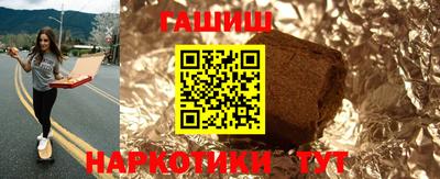 a pvp Волжск