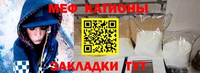 каннабис Волжский