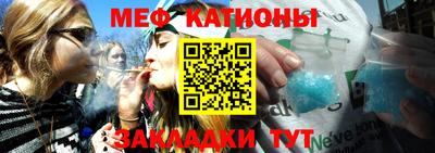 a pvp Волжск