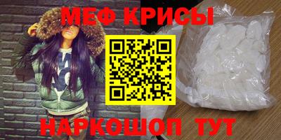 ГАЛЛЮЦИНОГЕННЫЕ ГРИБЫ Туймазы